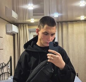 Павел