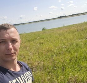 Александр