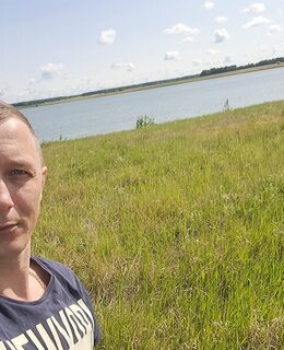 Александр