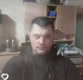 Руслан