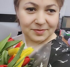 Amina