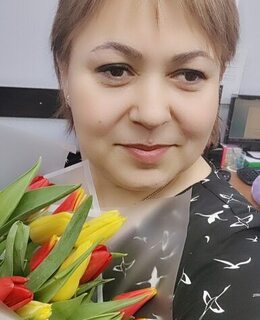 Amina