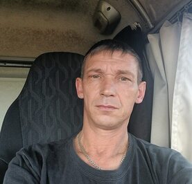 Серый