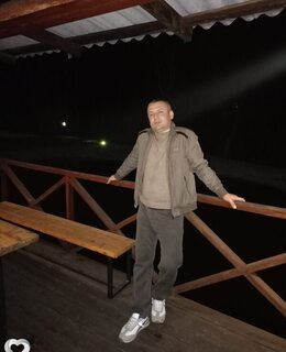 Баха