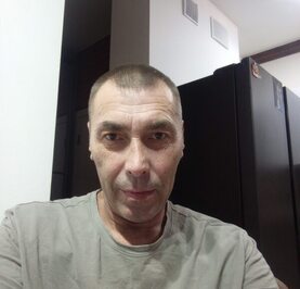 Сергей