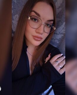 Александра