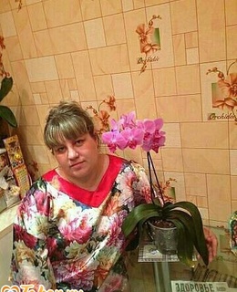 Наташа
