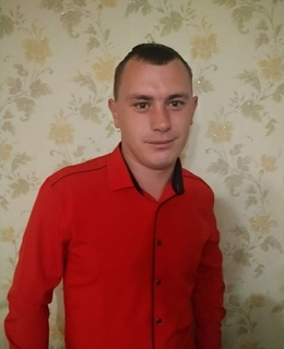 Иван