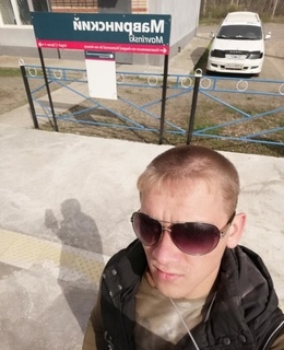 Александр — фото 3