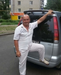 Сэрж