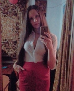 Алекса