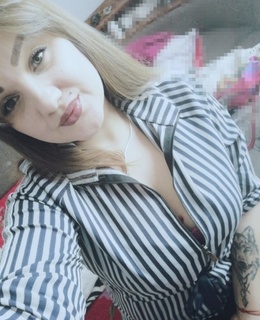 Катерина